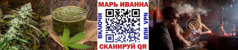 Еда ТГК марихуана  как найти   Курчатов 