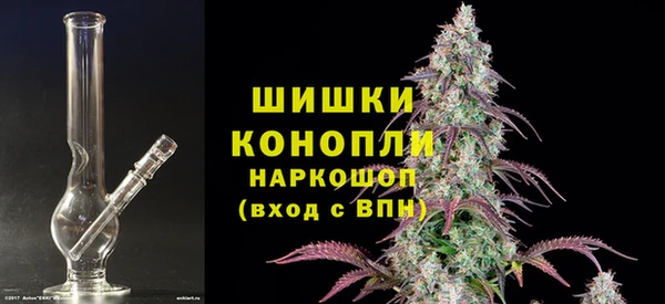 метадон Нязепетровск