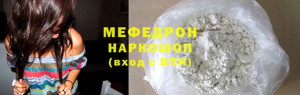 спиды Няндома