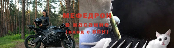 спиды Няндома