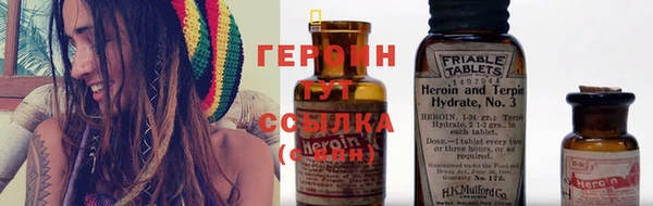 марки nbome Нягань