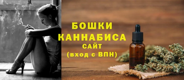 метадон Нязепетровск