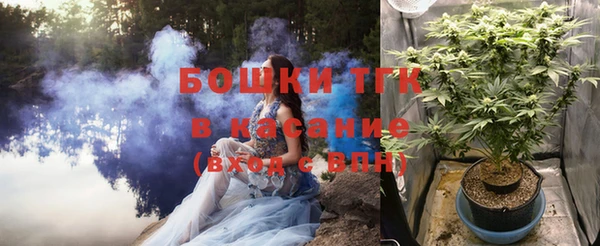 мет Остров