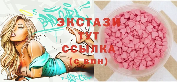 спиды Няндома