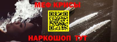 гашик Изобильный