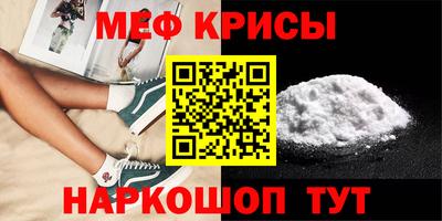 гашик Изобильный