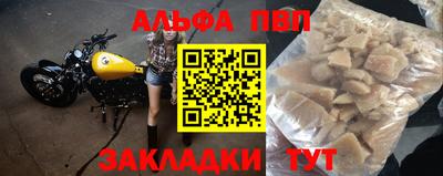 гашик Изобильный