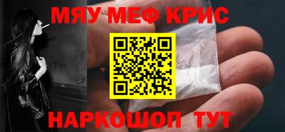 таблы Ирбит