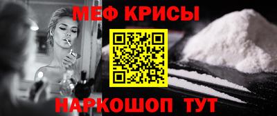 шишки Балашиха