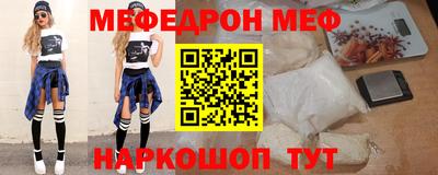 Альфа ПВП Азнакаево