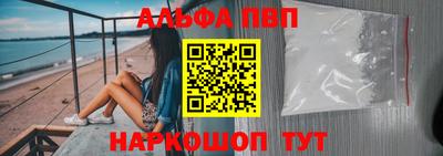 гашик Изобильный