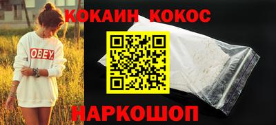 таблы Ирбит