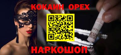 таблы Ирбит