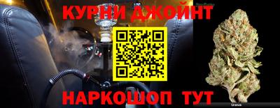 тгк Ипатово