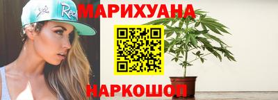 таблы Ирбит