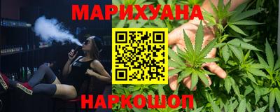 гашик Изобильный