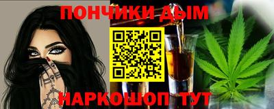 гашик Изобильный