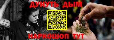 таблы Ирбит