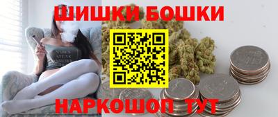таблы Ирбит