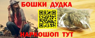 гашик Изобильный