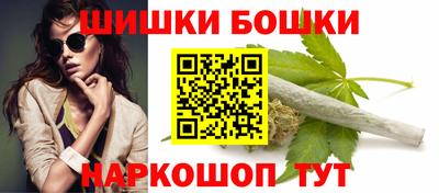 PSILOCYBIN Балаково