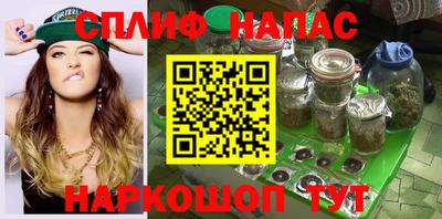 таблы Ирбит