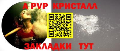 гашик Изобильный