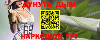 МДМА Балахна