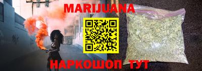 гашик Изобильный