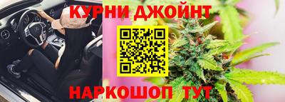 таблы Ирбит