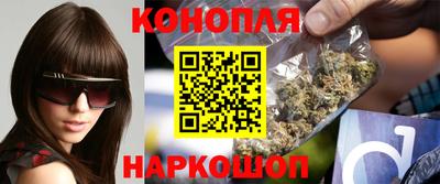 тгк Ипатово