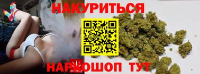 тгк Ипатово