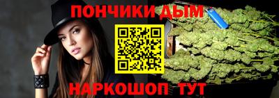 МДМА Балахна