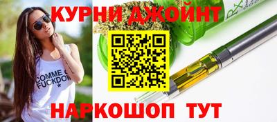 гашик Изобильный