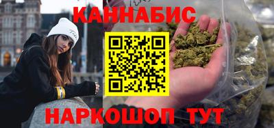 тгк Ипатово
