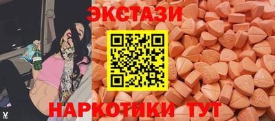 гашик Изобильный