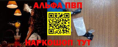гашик Изобильный