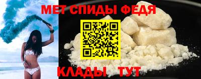 гашик Изобильный