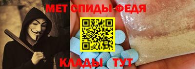 таблы Ирбит