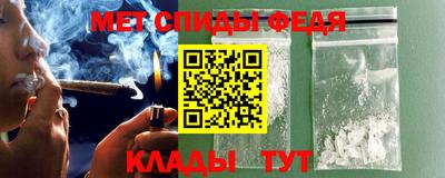 шишки Балашиха