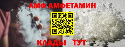 шишки Балашиха