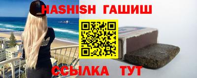 таблы Ирбит