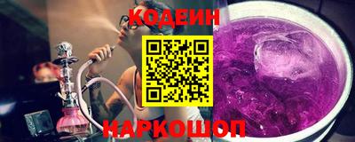 таблы Ирбит