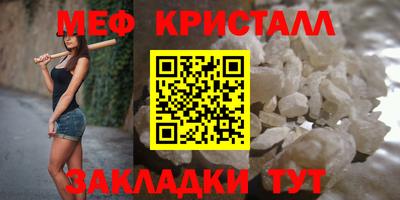 PSILOCYBIN Балаково