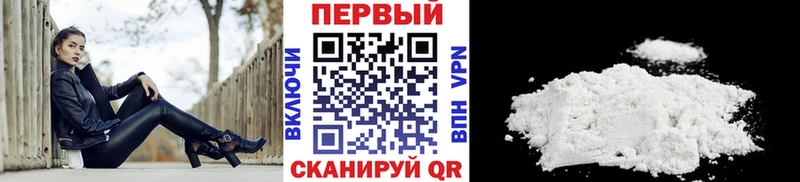 МЕТАМФЕТАМИН винт  мега онион  Курчатов 